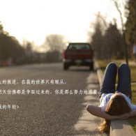 49图库免费资料大全正版